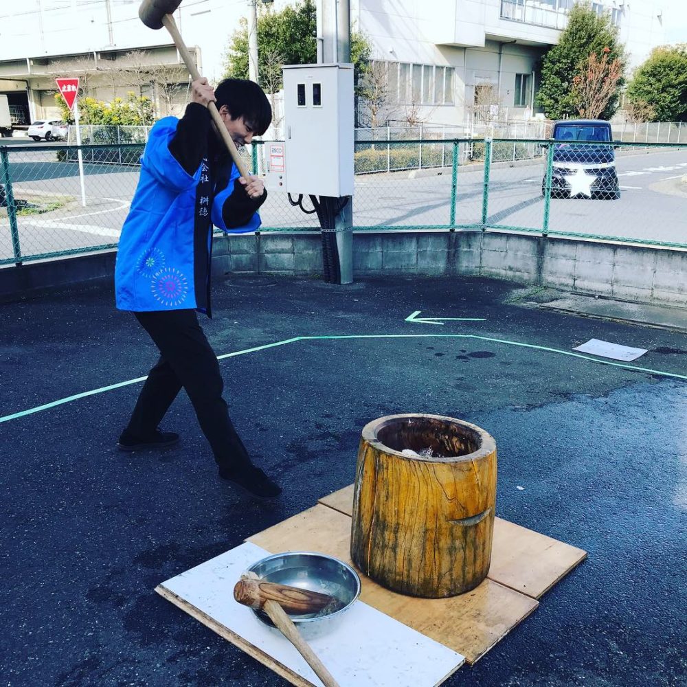 【ご報告】もちつき大会へのご来場ありがとうございました！