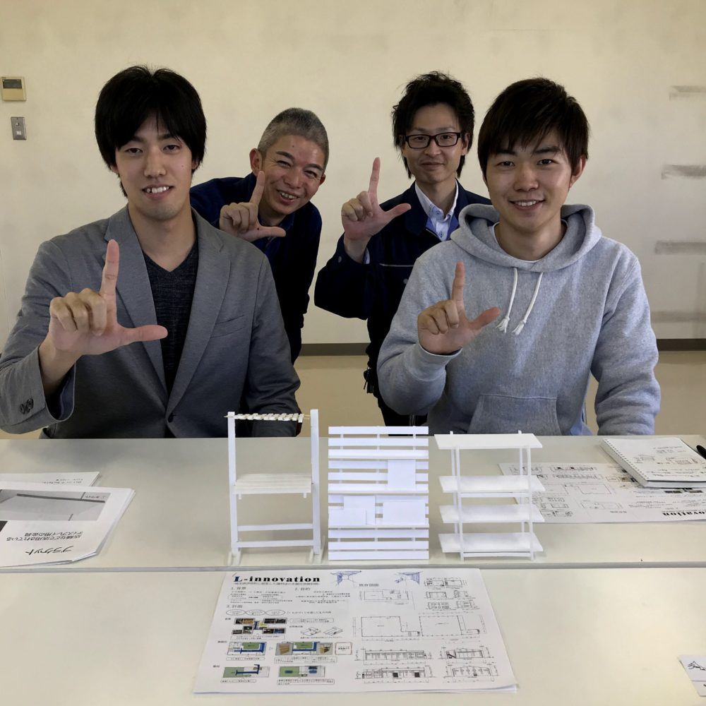 「L-innovation Project」①一度は訪れたくなる事務所へと生まれ変わります！